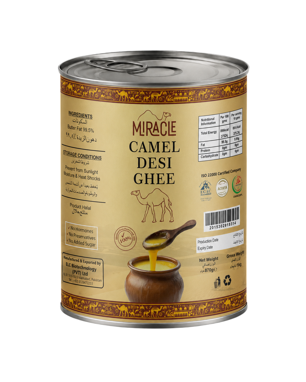 Miracle Camel Milk Desi Ghee 870G