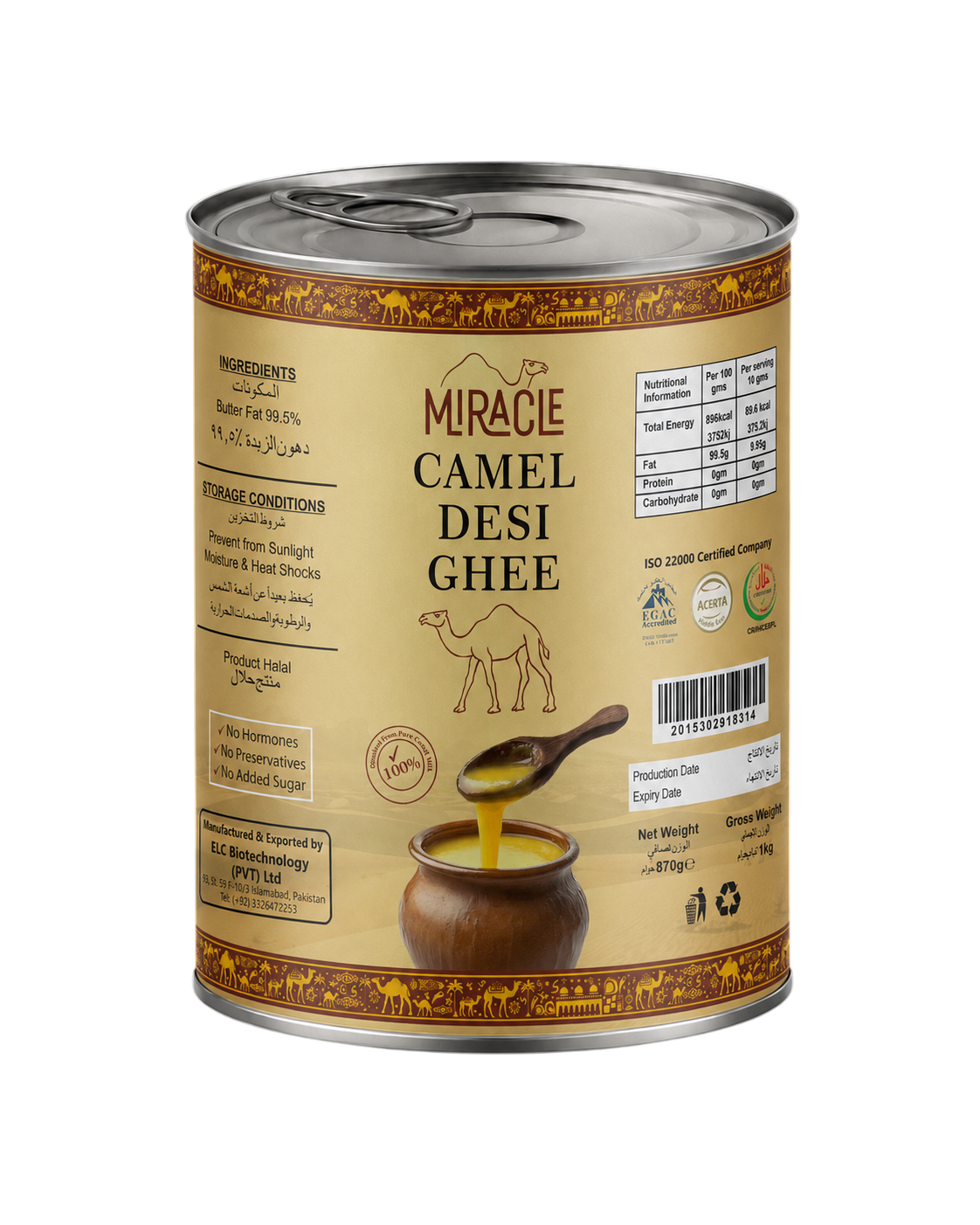 Miracle Camel Milk Desi Ghee 870G