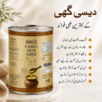 Miracle Camel Milk Desi Ghee 870G